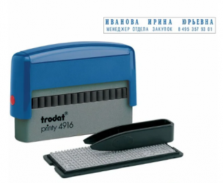 Trodat 4916/DB TYPO Самонаборный штамп,2 строки