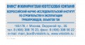 образец оттиска