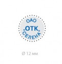 образец оттиска