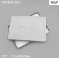 Arxin 1069 Штемпельная подушка в металлическом корпусе 231х163 мм